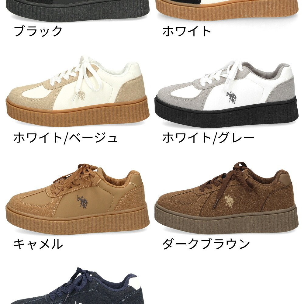 レディース スニーカー ローカット 厚底 靴 クリオージョ ユーエスポロアッスン U.S. POLO ASSN. PL00813