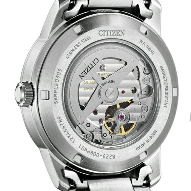 シチズン コレクション メカニカル 自動巻き 腕時計 ブランド メンズ オープンハート CITIZEN COLLECTION NH9150-52L アナログ ブルー