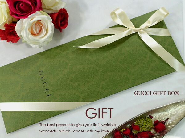 グッチ ネクタイ  GUCCI チャコールグレー/ブルー (7cm) 643945-4069 GG75 【グッチネクタイ・ブランドネクタイ・ブランドギフト・ネクタイブランド・プレゼント・バースデー】【20代・30代・40代・50代・おしゃれ・セール】