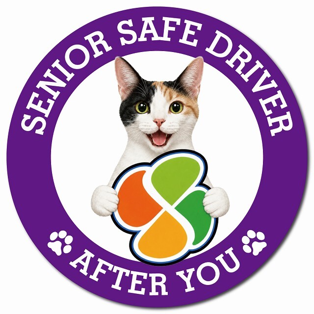 カーサイン 高齢者マーク SENIOR SAFE DRIVER ジャパニーズボブテイル マグネット 強力 直径13cm 肉球 日本製 車 ステッカー