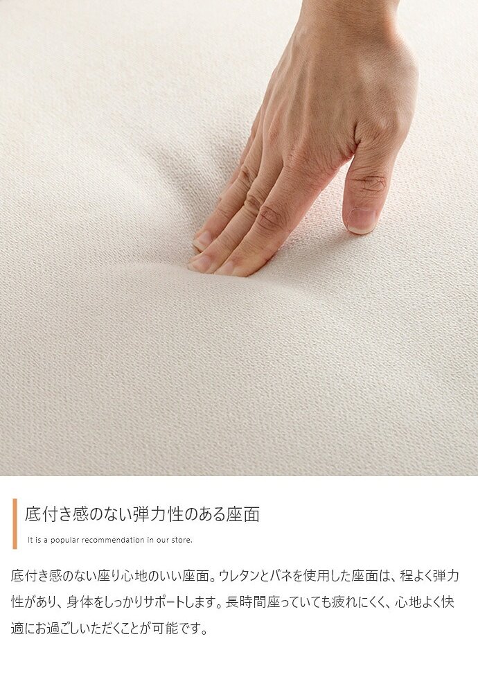 ソファー かわいい 丸 ロー フロア テーブル 一人暮らし クッション付き 小さめ リビング 二人掛け 2人 2P ラウンド型 幅119 I字 肘なし アームレス 脚付き コンパクト 低い 子供部屋 天然木 ファブリック 韓国インテリア