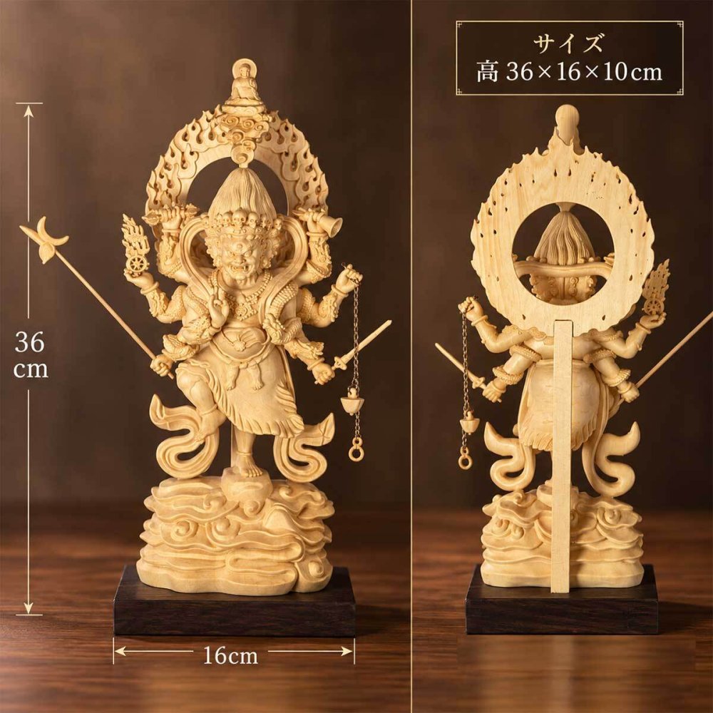 烏枢沙摩明王 仏像 うすさま明王 木彫り 桧木製 高さ36cm トイレの神様 厠の神 不浄除け 浄化 厄除け 開運 木彫仏像 置物