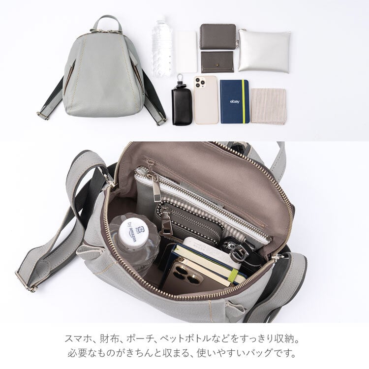 リュック レディース 小さめ 牛革 日本製 イタリア製 レザー ブランド Jamale ブランド リュックサック 流行 トレンド ミニバッグ バッグ ミニリュック 通学 通勤 本革 レザー 軽量 女性 ギフト プレゼント 4FB (07000461r)