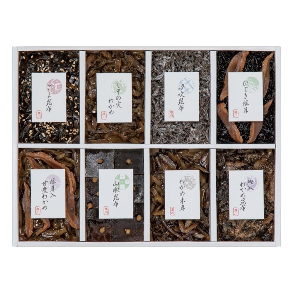 廣川昆布 御昆布 佃煮 詰め合わせ ギフトセット 8種入 つくだに 惣菜 ご飯のお供 佃煮詰め合わせ【北海道・沖縄県・離島 配送不可】