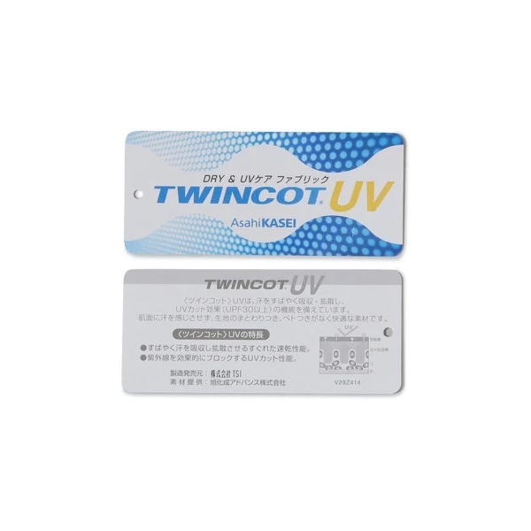 セント アンドリュース ゴルフ レディース TWINCOT UV×メッシュ長袖Uネックインナー 043-6966354 2026年春夏モデル お誕生日祝い お祝い 記念品 お父さん 父の日 彼氏 男性 30代 40代 50代 60代 母の日 お母さん 還暦祝い 敬老の日 彼女 人気プレゼント プレゼント