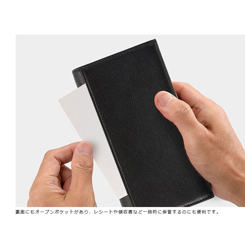 牛革ソフトミリング・長財布
