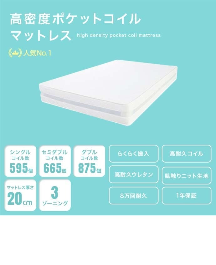 ベッド 寝具 シングル フレームのみ すのこ 3段階 高さ調整 敷き布団対応 頑丈 木製 床面 一人暮らし 幅100 ベット 3way 下収納 天然木 パイン材