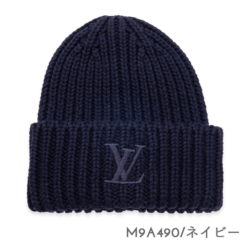 選べる3色 ルイヴィトン ニット帽 メンズ ビーニー オンリー LV M9A490 M9A491 M9A493 ウール100％ ノワール グレージュ ブルークレール ライトブルー LOUIS VUITTON ルイ・ヴィトン 帽子 ニットキャップ LVロゴ 刺繍 ワンサイズ イタリア製 新品 正規品 ギフト