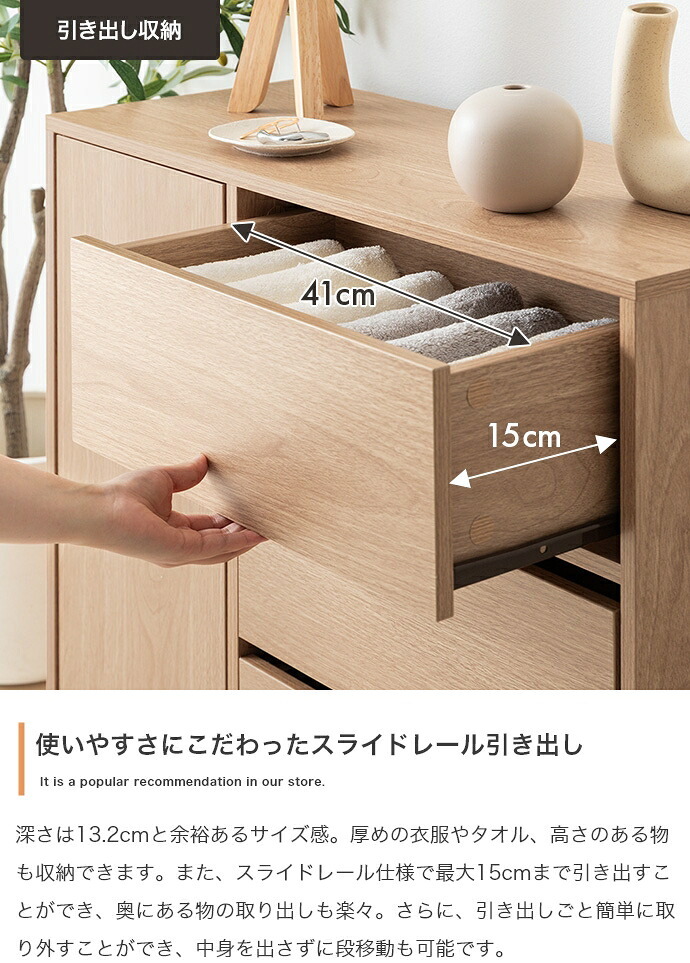 食器棚 キッチン収納 キャビネット 幅56.3cm 薄型 収納棚 皿入れ 収納家具 おしゃれ かわいい シャビー シンプル 北欧風 可動棚 高さ調整 キャスター付き 移動簡単 キッチン リビング サイド収納 ホワイト グレー 省スペース 木製：