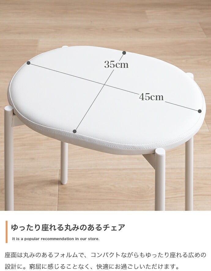 デスク チェア セット 机 椅子 オフィス パソコン PC ワーク 勉強机 学習机 2点セット メッシュボード メッシュパネル フック付き コンパクト 省スペース 一人暮らし ワンルーム 収納