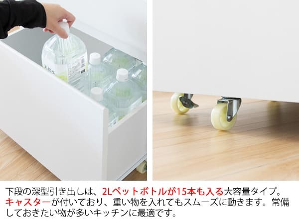 食器棚 キッチン収納 完成品 キッチンラック 宮武製作所 KC-206-K 幅60 Semplice センプリチェ ホワイト 白 引き出し 収納 天板タイル キャスター付 コンセント付 コンパクト おしゃれ 北欧 ナチュラル キッチンボード レンジボード