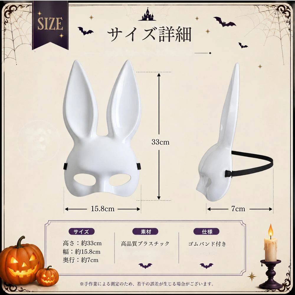 ハロウィン ベール ヘッドドレス レディース ヘアアクセサリー 黒 白 約70cm リボン チュール ヘッドアクセサリー コスプレ 仮装 ゴシック 花嫁 ウェディング風 パーティー イベント 撮影 小物 ブラック ホワイト