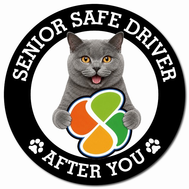 カーサイン 高齢者マーク SENIOR SAFE DRIVER シャルトリュー マグネット 強力 直径13cm 肉球 日本製 車 ステッカー