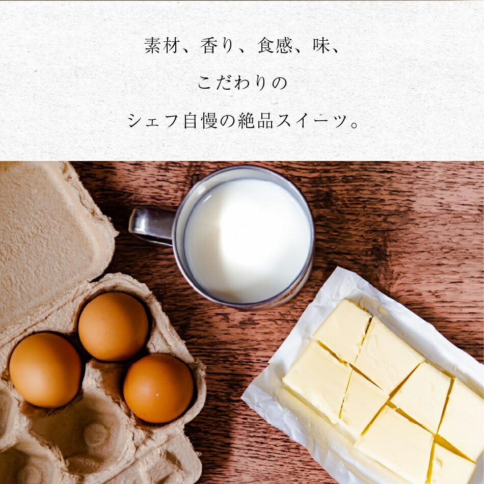 ケーキ ブランデー お菓子 スイーツ ギフト 敬老の日 敬老 暑中見舞い お返し ブランデーケーキ 300g しっとり 誕生日 お祝い 手土産 ご褒美 冷蔵 プレゼント スイーツ 洋酒 アルコール お酒 パウンドケーキ 焼き菓子 退職 びしょびしょ 退職 お礼 挨拶 引っ越し