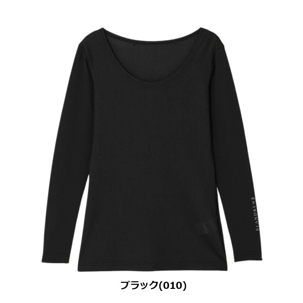 セント アンドリュース ゴルフ レディース TWINCOT UV×メッシュ長袖Uネックインナー 043-6966354 2026年春夏モデル お誕生日祝い お祝い 記念品 お父さん 父の日 彼氏 男性 30代 40代 50代 60代 母の日 お母さん 還暦祝い 敬老の日 彼女 人気プレゼント プレゼント