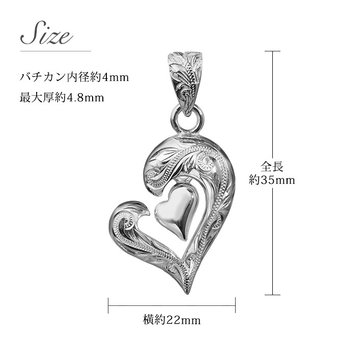 ハワイアンジュエリー ネックレス シルバー ネックレス 刻印 無料 誕生石入れ可 ダブルハート シルバー925 ギフトラッピング可能 チェーン 長さ選べる 彼女 妻 女性 レディース 誕生日 プレゼント ハロウィン 【品番：CG-SP2848】
