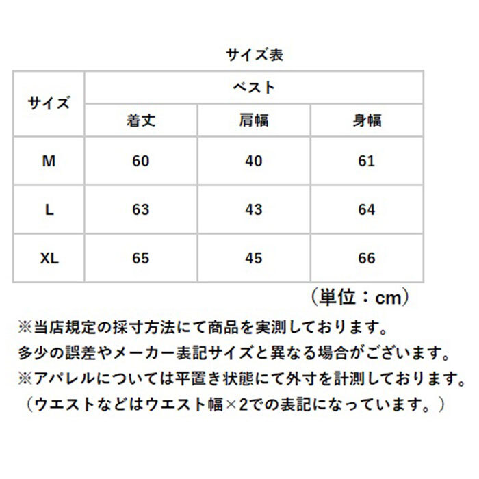 ベスト レディース 通販 中綿ベスト ダウンベスト ダウン アウター 防寒着 カジュアル 女性 防寒 暖かい 軽量 軽い フードなし スタンドネック ハイネック シンプル 通学通勤, 秋冬アウター