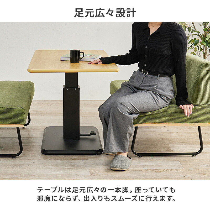 ダイニング3点セット (2人掛け +ベンチ+昇降テーブル)4人掛け ガス圧昇降式 テーブル 幅115cm 2人掛け ベンチ コーデュロイ生地 おしゃれ ワイド座面 コンパクト ダイニングセット 天然木 リビング ゆったり 座り心地快適 食卓3点セット 新生活