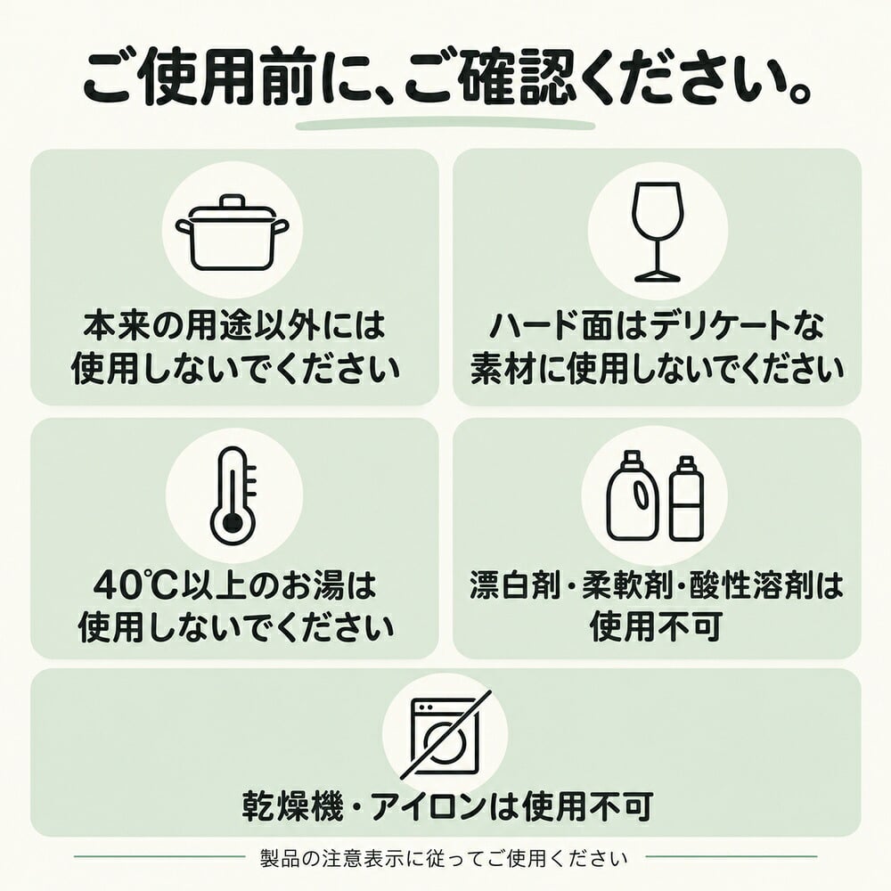 3種セット キッチンスポンジ まとめ買い セット へたらない 長持ち 台所スポンジ 台所用スポンジ 食器用スポンジ 両面使い 汚れが落ちる ハード ソフト
