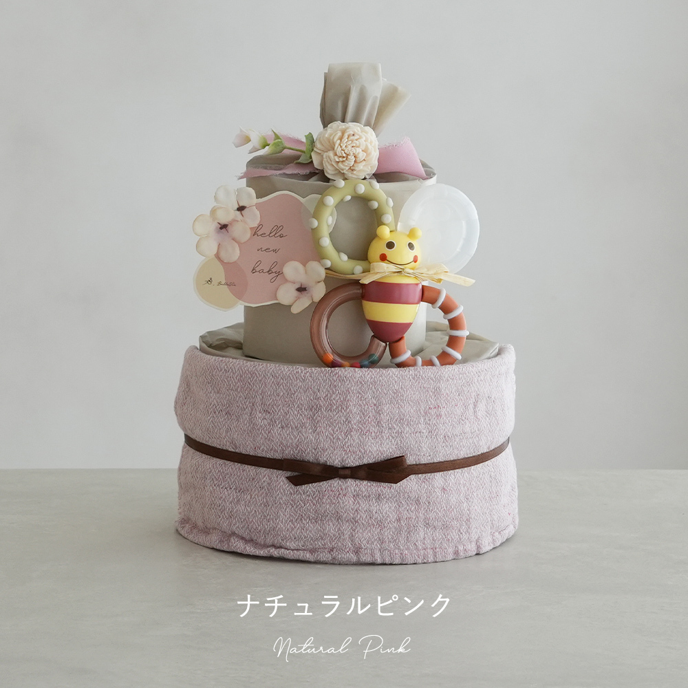 Sassy baby カミカミみつばちタオルおむつケーキ | 出産祝い ベビーシャワー sassy タオル 赤ちゃん 男の子 女の子 かわいい プレゼント ギフト 贈り物 カミカミみつばち