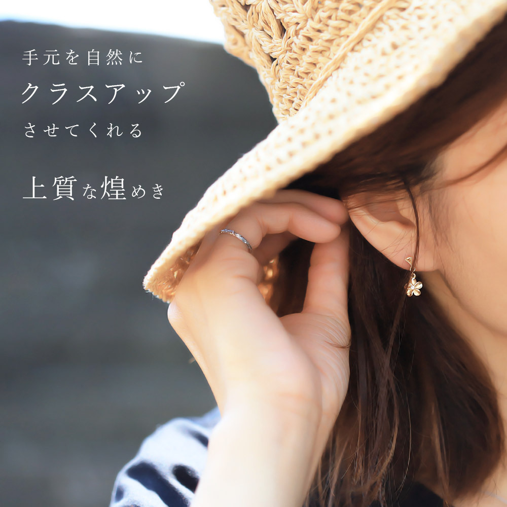 ペアリング 2本セット ハワイアンジュエリー リング プラチナ 刻印 無料 指輪 1号～19号 幅約2mm プラチナ950 PT950 白金 ギフトBOX付き 小さいサイズ 2個ペア ヴァージンリング リング カップル 夫婦 プレゼント ハロウィン 【品番：PGMR1015P】