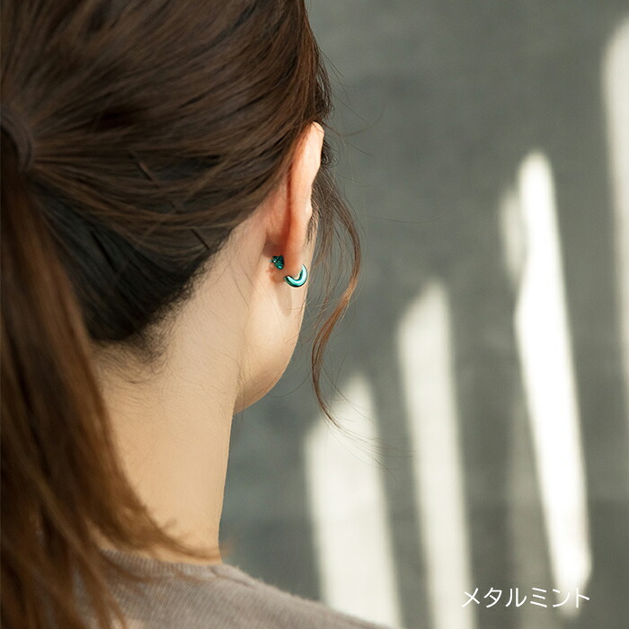 ピアス チタン フープ ハーフ 小さめ 純チタン 幅3mm×直径10mm 全8色 アレルギー対応 医療用 日本製 おすすめ メンズ レディース 片耳 1個 かわいい カラフル