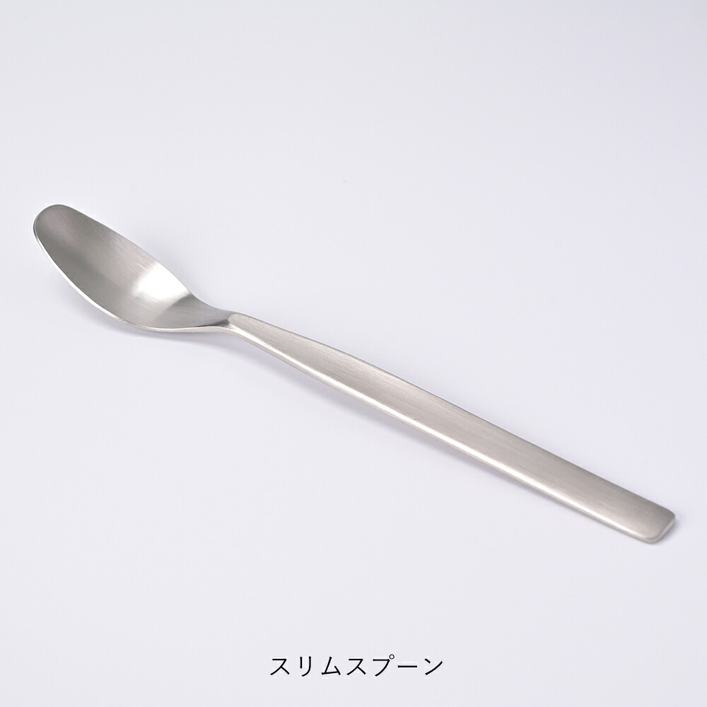【ヨシタ手工業デザイン室】racco テーブルスプーン/レンゲスプーン/バターナイフ/ジャムスプーン/ハシ