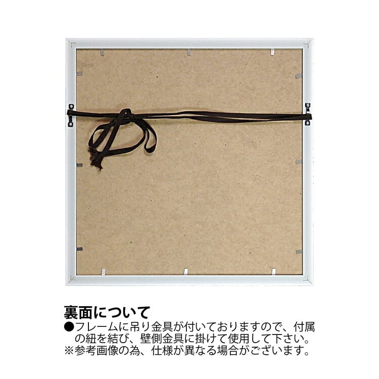 オイル ペイント アート イエローグラス Sサイズ OP-07075 ギフト アート おしゃれ 北欧 インテリア お部屋