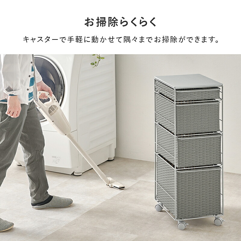 ランドリーチェスト ランドリー バスケット ランドリーバスケット ランドリー収納 ランドリーワゴン 洗濯かご おしゃれ シンプル 脱衣所 洗面所 キャスター付き 大容量 防水