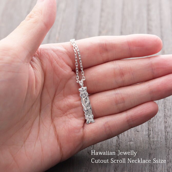 ハワイアンジュエリー シルバー ペアペンダントトップ 2個セット 刻印 無料 誕生石入れ可 カットアウト プレート Sサイズ シルバー925 ネックレス チェーン別売 ペンダントヘッド メール便 カップル 夫婦 プレゼント ハロウィン 【品番：SP10701P】