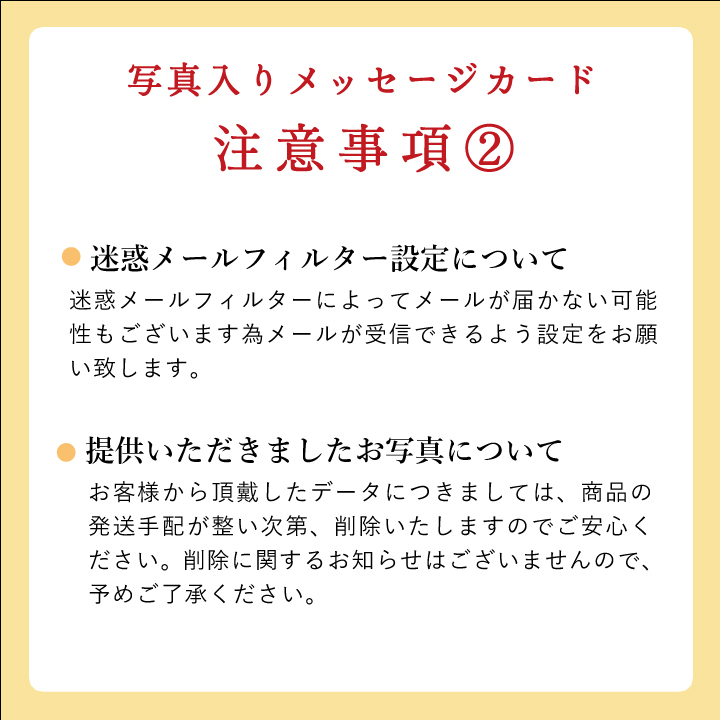 出産内祝 写真入り 内祝 みかんお返し ジュース ゼリー 名入れ メッセージカード 贈答 無添加 10000円 和歌山 有田 内祝みかんギフト10000円 プレゼント