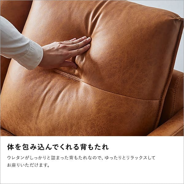 ソファ 座椅子 レイアウト自由 3人掛け レザーファブリック カウチ Marcell-マーセル- ヴィンテージ オットマン 高級感 ブラウン キャメル 高さ13cm アンティーク 肌触り 心地よい 座面 入れ替え 3WAY 背もたれ 弾力性 座り心地