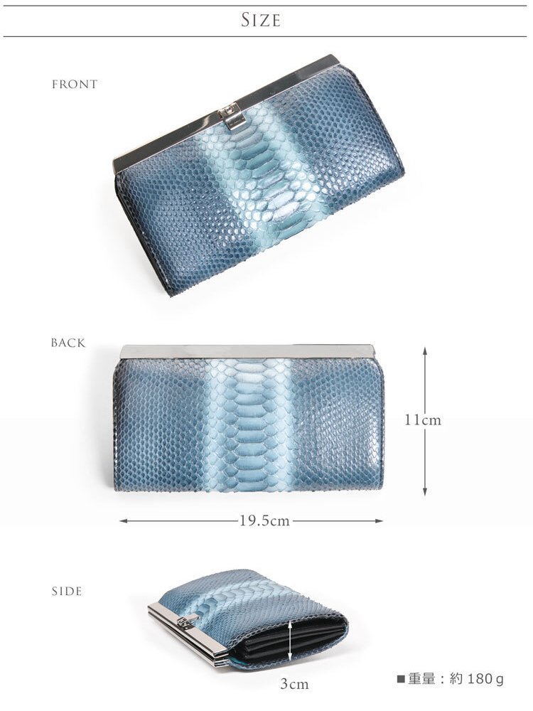 ダイヤモンド パイソン 口金 長財布 レディース 本革 スペイン レザー クラッチ財布 全18色 小銭入れ付き ゴールド 女性 パイソン柄 金運 開運 財布 大きめ 春財布 ギフト プレゼント 4FA (06001251r)