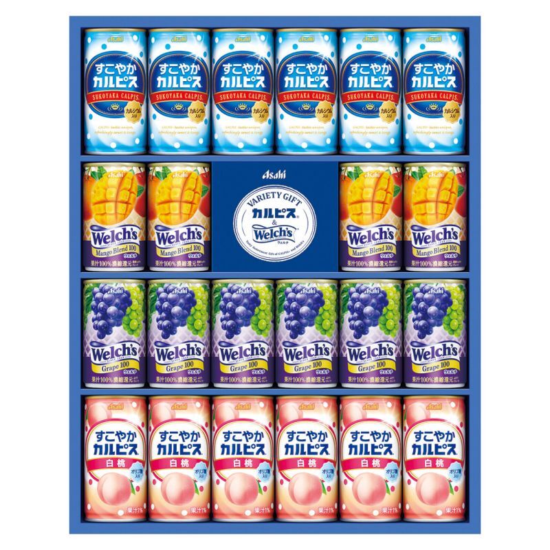 【ギフト対応無料】お歳暮・冬ギフト アサヒ飲料 すこやかカルピス&ウェルチギフト (CWM3R) ※送料無料(北海道・沖縄は除く)