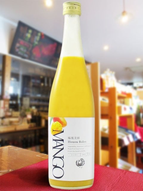 鳳凰美田 ( ほうおうびでん ) マンゴー 720ml / 栃木県 小林酒造 【 9295 】【 リキュール 】【 要冷蔵 】【 ハロウィン 贈り物 ギフト プレゼント 誕生日 結婚のお祝い 】