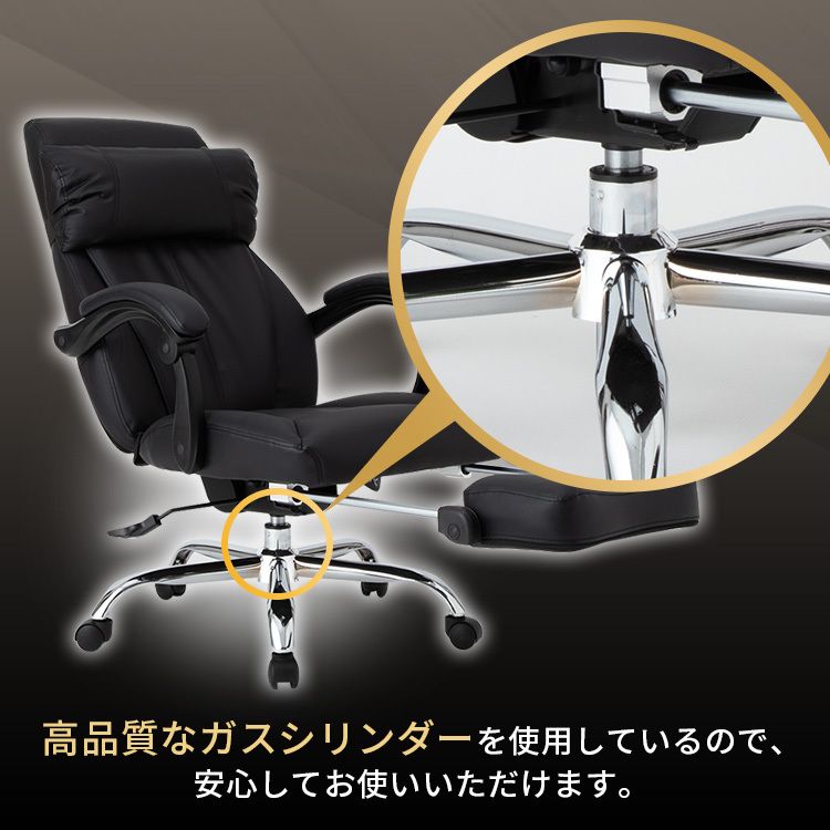 オフィスチェア リクライニング ハイバック ビジネスチェア H-8800L在宅勤務 テレワーク 在宅ワーク 自宅勤務 デスクチェア メッシュチェア リクライニングチェア いす メッシュ 事務椅子 レザ SIMPLESTYLE ギフト プレゼント 景品 新生活