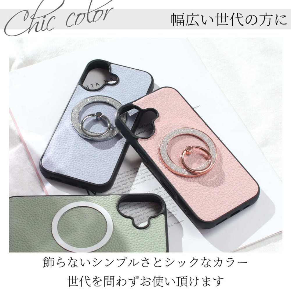 iphone16 ケース リング付き レザー magsafe マグセーフ iphone16Plus iphone16Pro iphone16ProMAX MagSafe対応 マグセーフ対応 スマホリング アイフォン 16 16plus 16pro 16promax スタンド 大人可愛い 17プロ きらきら くすみカラー カラフル レディース 落下防止 送料無料