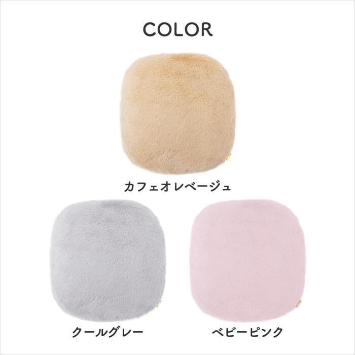 蓄熱式 湯たんぽ 充電式 コードレス エコ湯たんぽ ぬくぬく ラビットファーカバー付き お湯不要 繰り返し使える 充電式カイロ アンカ カイロ 防寒 冷え性対策 あったかグッズ 足元 お腹 もこもこ ふわふわ 省エネ 安眠 おしゃれ ギフト プレゼント THREEUP スリーアップ