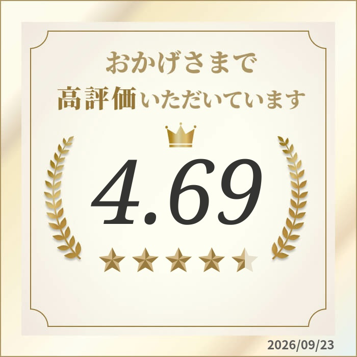 雑穀 雑穀米 国産 麦の恵み24穀米ブレンド【選べる800g~4kg】雑穀米本舗 [丸麦/押麦/はだか麦/もち麦/はとむぎ] 無添加 無着色 徳用サイズ 送料無料