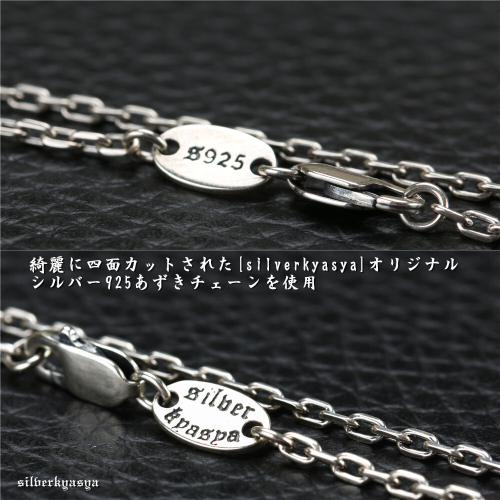 シルバー925素材 三点吊り フェザーネックレス シルバー コイン ペンダント ネイティブ