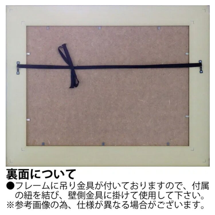 サムトフト ジャスト ワンモア ヒル ST-08032 送料無料 アートフレーム 絵 絵画 海外 犬 動物 自転車 山 イヌ dog サム トフト