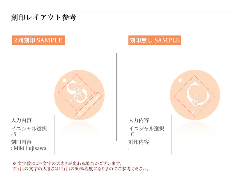 ネームタグ キーリング【刻印無料】 ゴールド ピンクゴールド キーホルダー イニシャル刻印 スーツケース用 シンプル 刻印 ステンレス シルバー 特別なプレゼント 名入れ工房 きざみ屋 KIZAMIYA