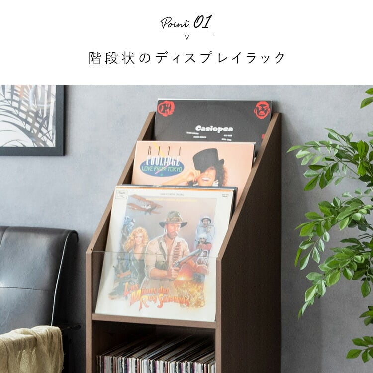 収納家具 ラック レコード ディスプレイ 本棚 おしゃれ ビンテージ モダン Calmato ヴィンテージ マガジン 斜めカットデザイン 木目柄 ブラウン 幅35.5 高さ100 ガラス板 LP 雑誌 絵本 写真集 収納棚