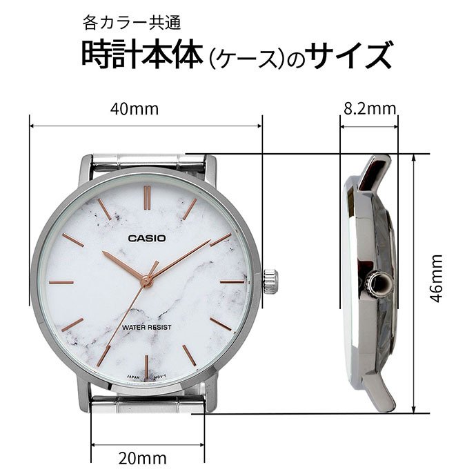 CASIO 腕時計 カシオ 時計 ウォッチ チープカシオ チプカシ クオーツ メンズ 腕時計 ホワイトマーブル×ブラックレザーバンド MTP-VT01LM-7A 海外モデル  [並行輸入品]