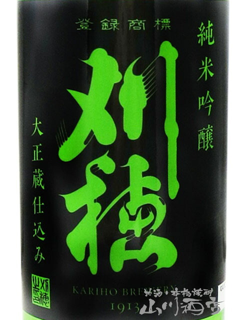  刈穂 ( かりほ )  純米吟醸 Type A 720ml / 秋田県 秋田清酒【 9478 】【 日本酒 】【 ハロウィン 贈り物 ギフト プレゼント 誕生日 結婚のお祝い 】