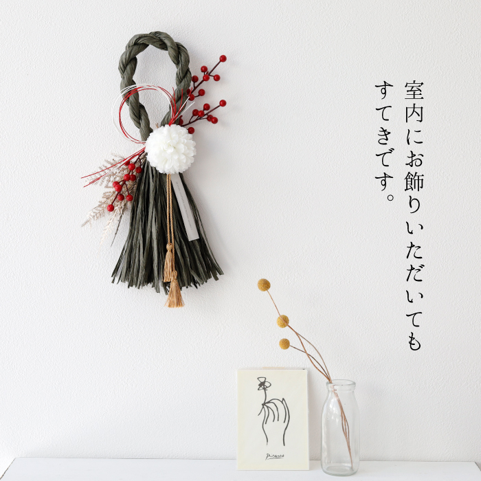 しめ縄 おしゃれ お正月飾り しめ飾り しめ縄リース リース 玄関飾り 正月飾り モダン お正月アレンジ 花飾り 玄関 年賀 アレンジメント インテリア 室内 洋風 ドア 年末年始 新年 花 しめなわ