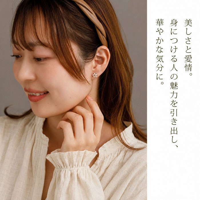 ピアス 金属アレルギー対応 花 モチーフ ハワイアンジュエリー 片耳用 1個売り サージカルステンレス 316L 大ぶり フラワー ピンク ブラック ホワイト 大人 可愛い