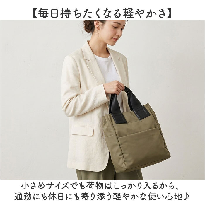 2way バッグ リュック レディース 通販 トートバッグ リュックサック トートリュック トートバック バックパック デイパック 手提げバッグ 小さめ 撥水 旅行 通勤 通学 大人 女性 おしゃれ かわいい シンプル 多機能 ミセス シニア レディースバッグ