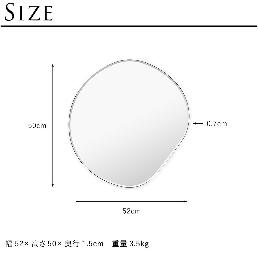 ferm LIVING ファームリビング 壁掛けミラー Pond Mirror ポンドミラー S 壁掛け鏡 北欧インテリア 家具 おしゃれ ミラー ウォールミラー 北欧ブランド 人気 おすすめ
