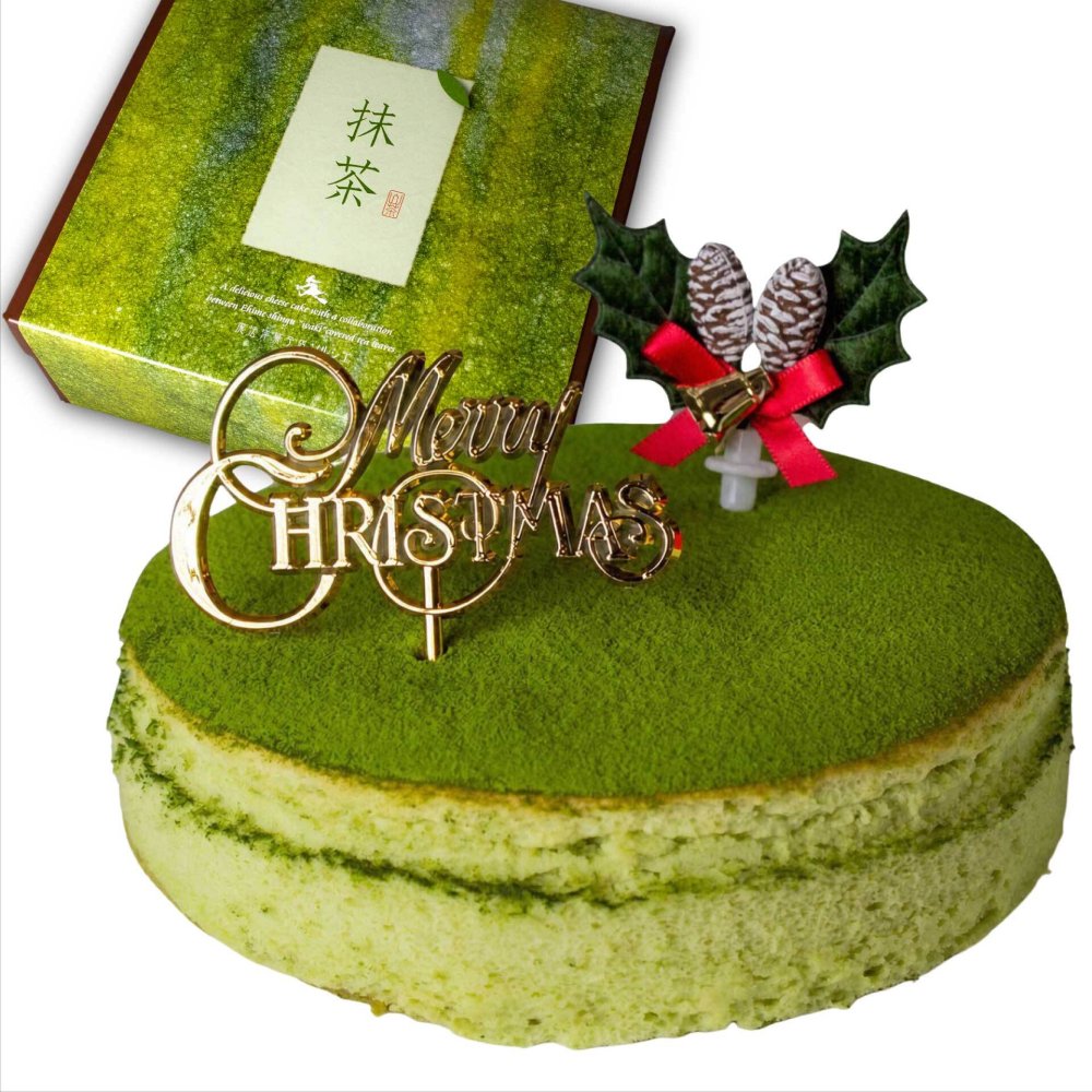 クリスマスケーキ 抹茶スフレ チーズケーキ 5号 直径14.5cm 4人～6人分 約350g 